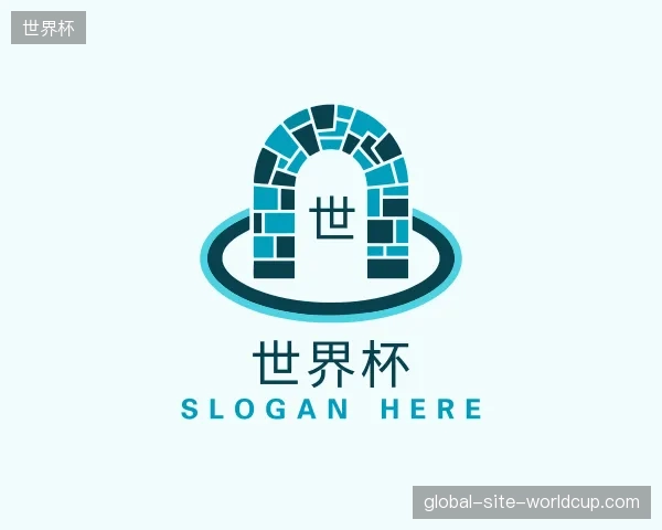 认识世界杯官方